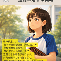画像1117