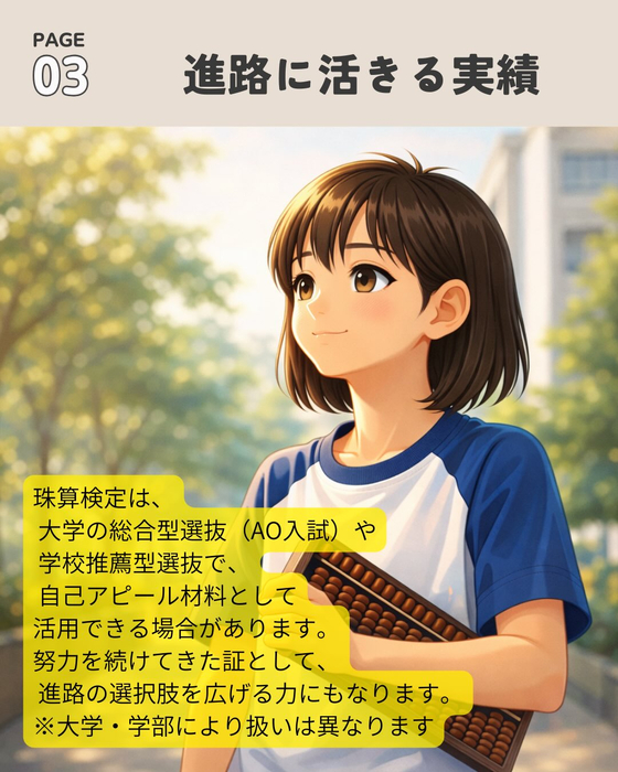 画像1117