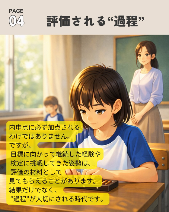 画像1118