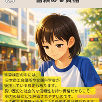 画像1119