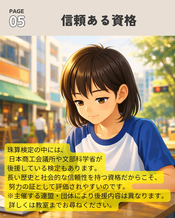 画像1119