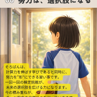 画像1120