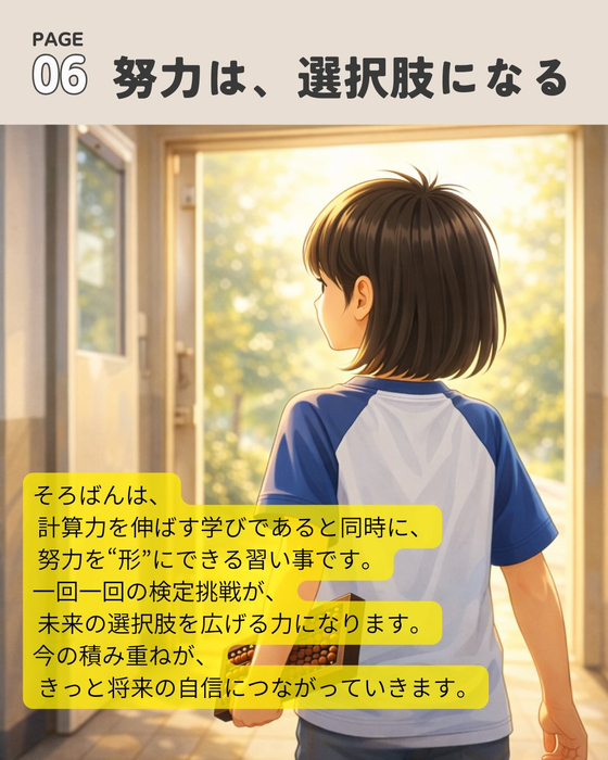 画像1120