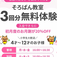 画像1121