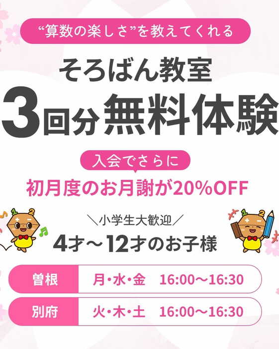 画像1121