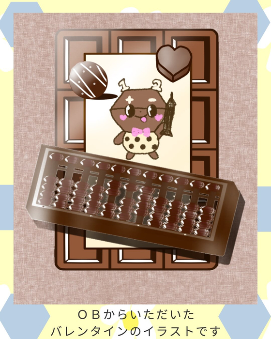 画像1125