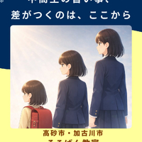 画像1131