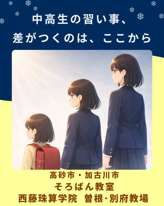 画像1131