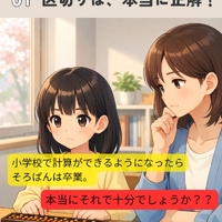 画像1132