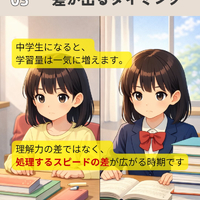 画像1134