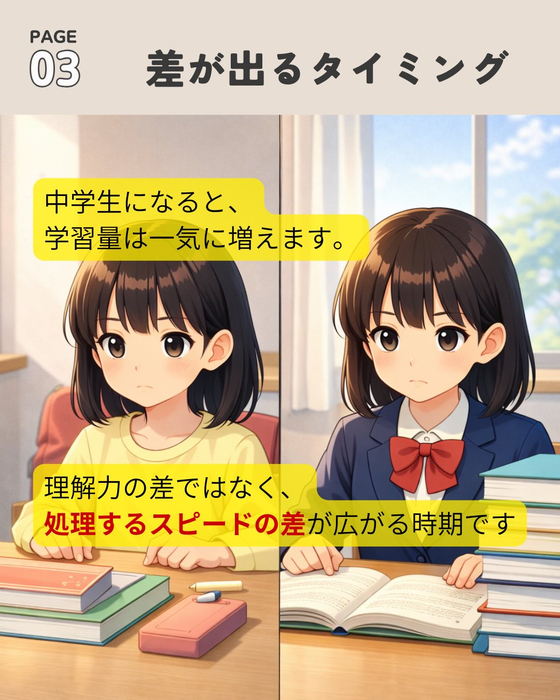 画像1134