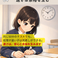 画像1135