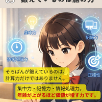 画像1136