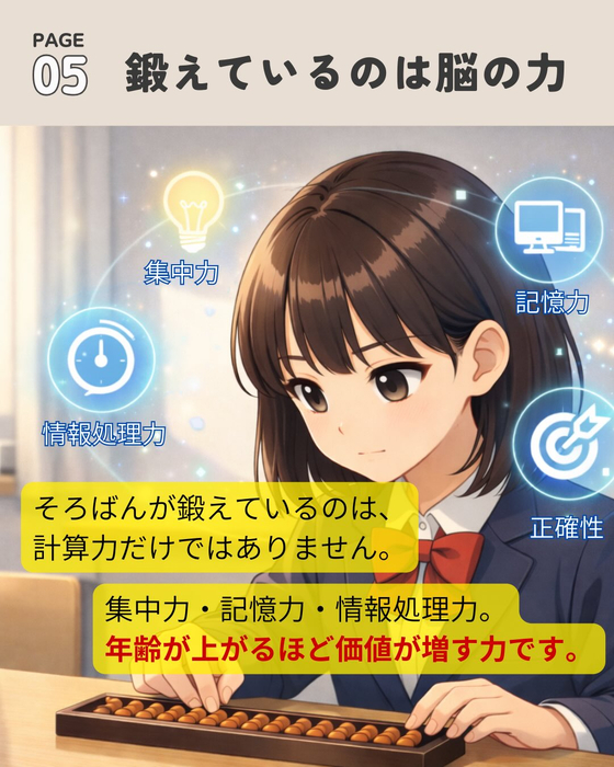 画像1136