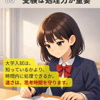画像1137