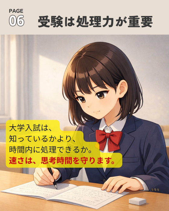 画像1137