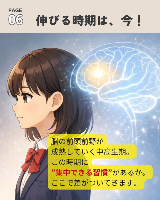 画像1138