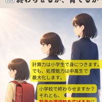 画像1139