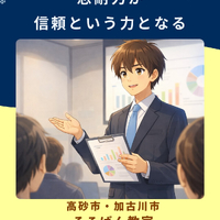 画像1147