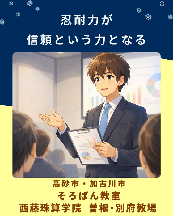 画像1147