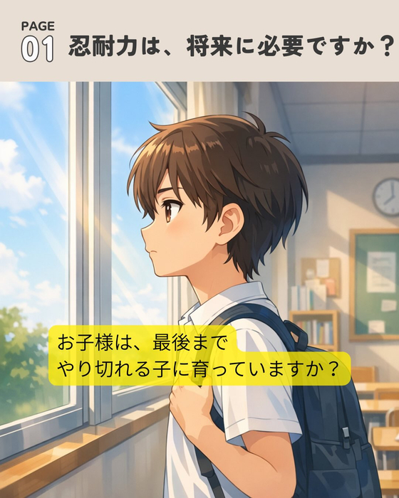 画像1148