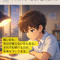 画像1149