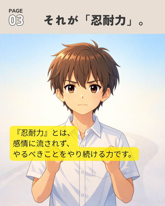 画像1150