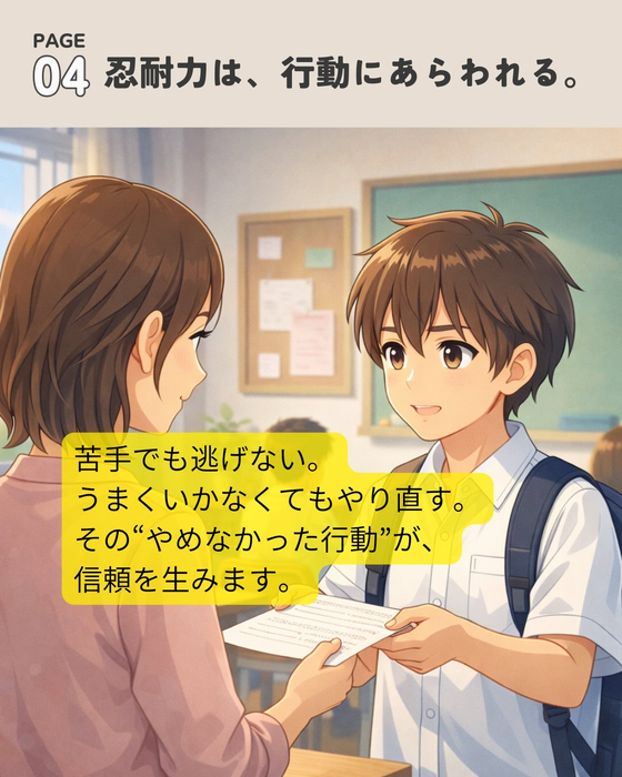 画像1151