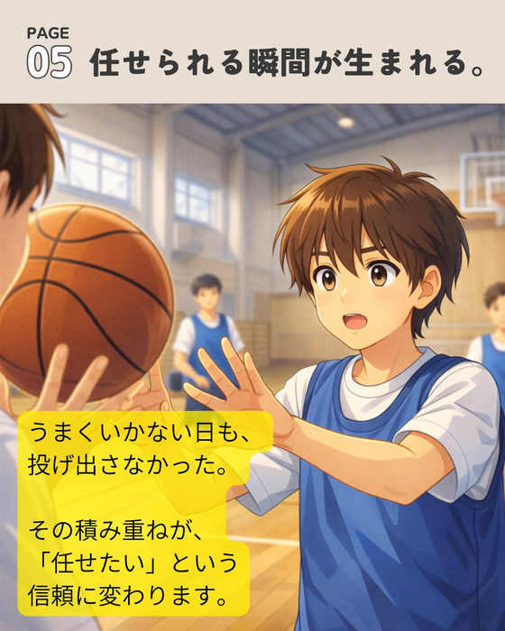画像1152