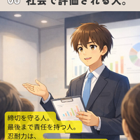 画像1153