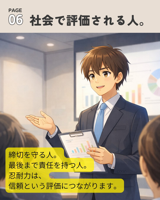 画像1153