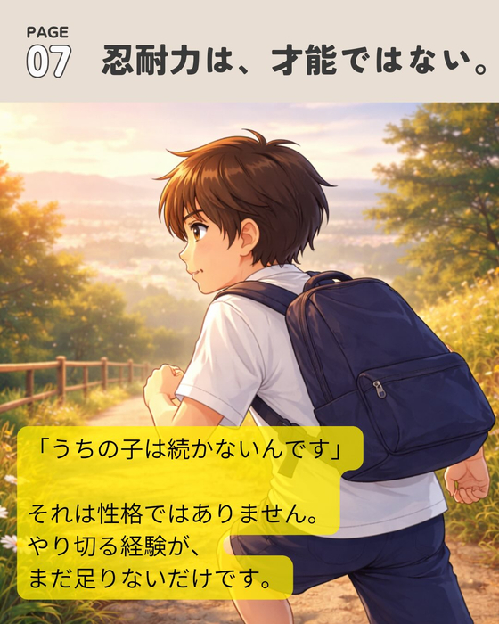 画像1154
