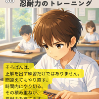 画像1155