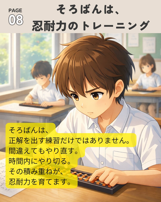 画像1155