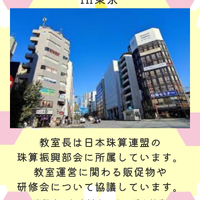 画像1158