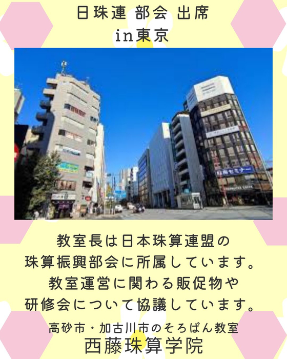 画像1158