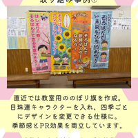 画像1159