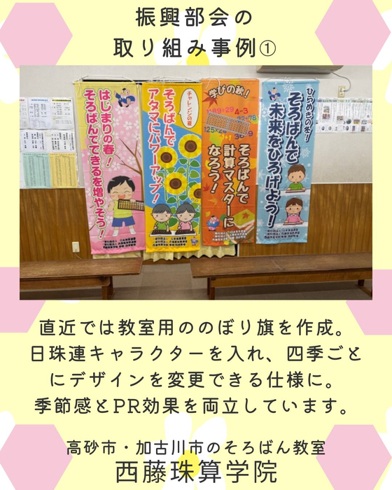 画像1159