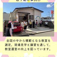 画像1160