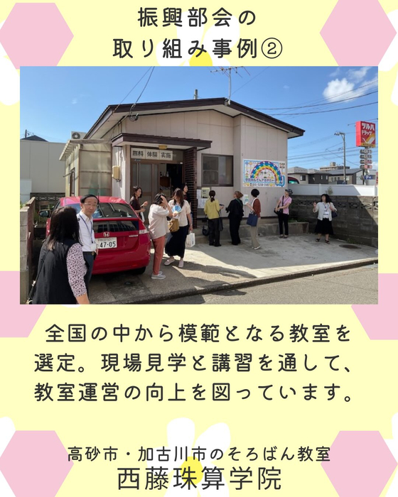 画像1160