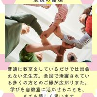 画像1161