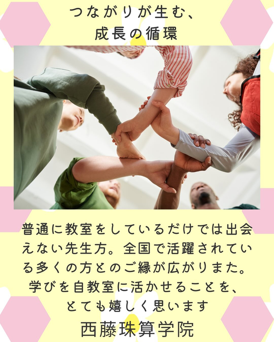 画像1161