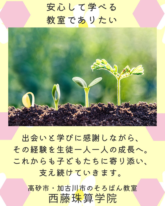 画像1162