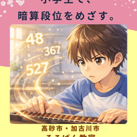 画像1165