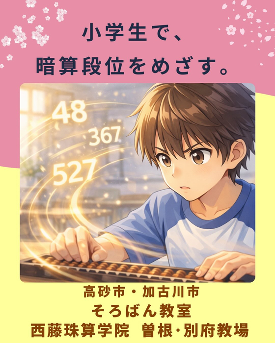 画像1165