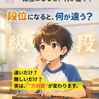 画像1166
