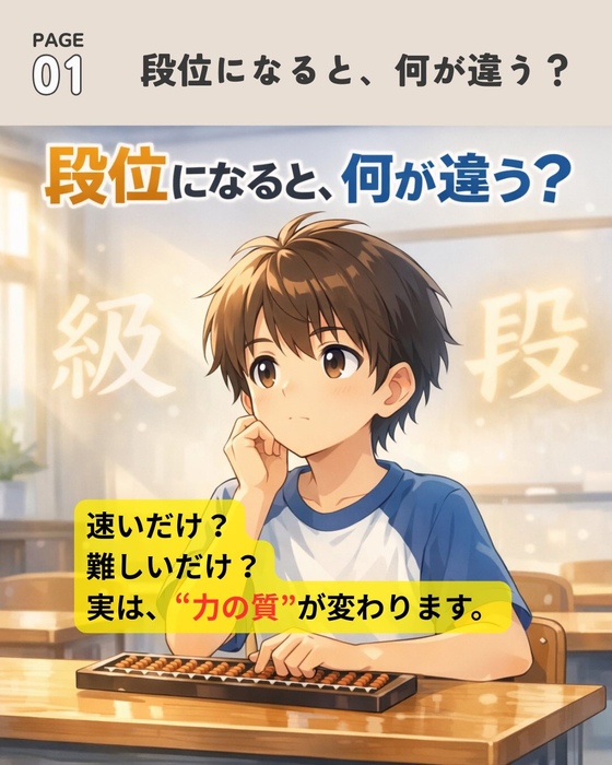 画像1166