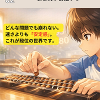 画像1167