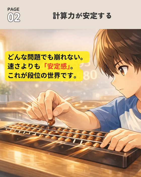 画像1167