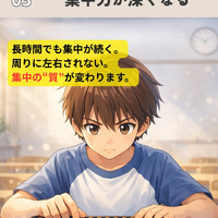 画像1168